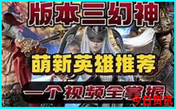 夏天国内最凉快的地方